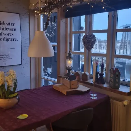 Marsvinslund فيبورغ